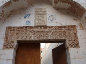 Carved lintel above entrance